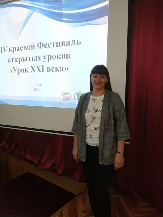 Грибанова Анастасия Анатольевна, учитель музыки средней школы 13 дала открытый урок.