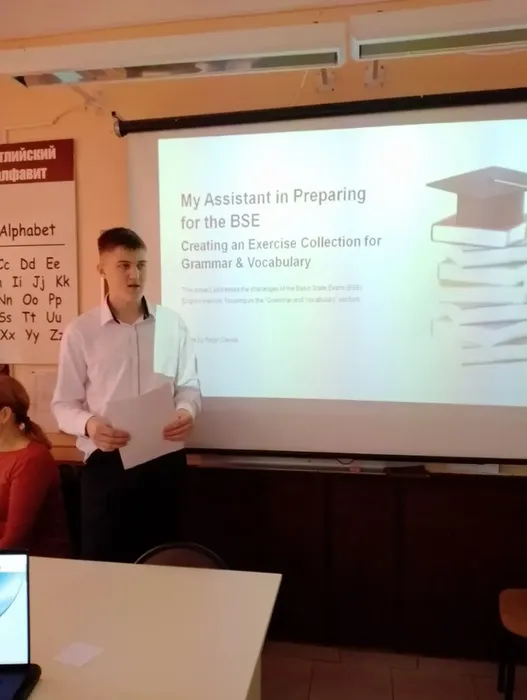 6f938d56-4c70-4149-80db-d24920c3e636