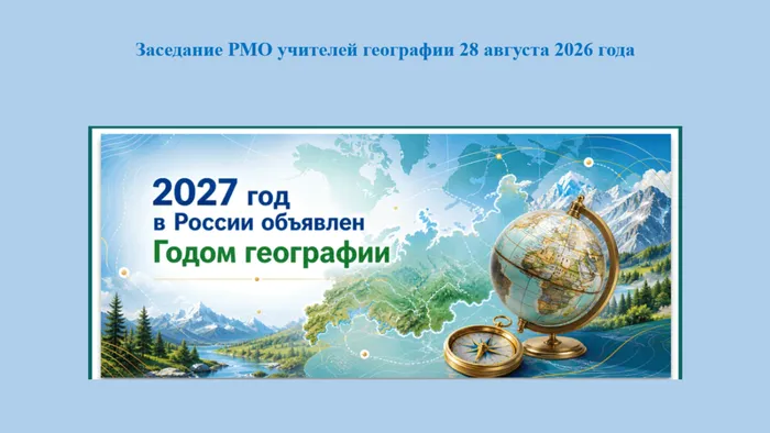 Новый рисунок (1)