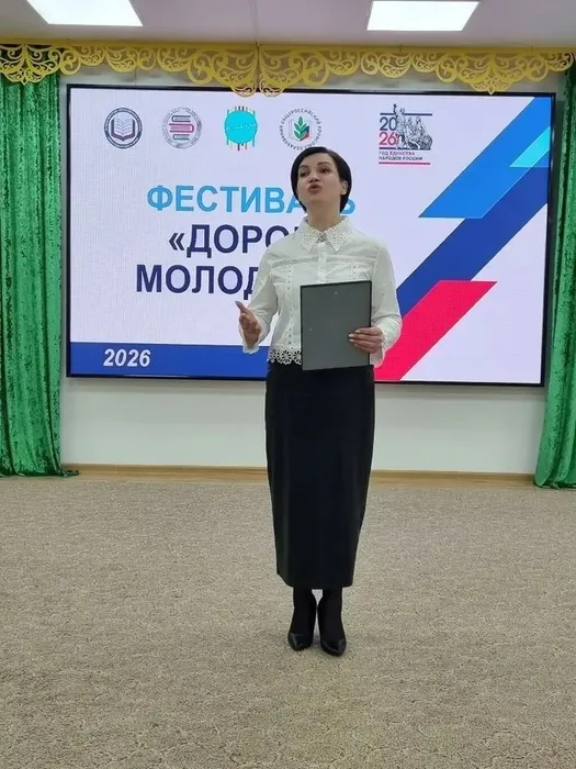 share-photo-8989442765