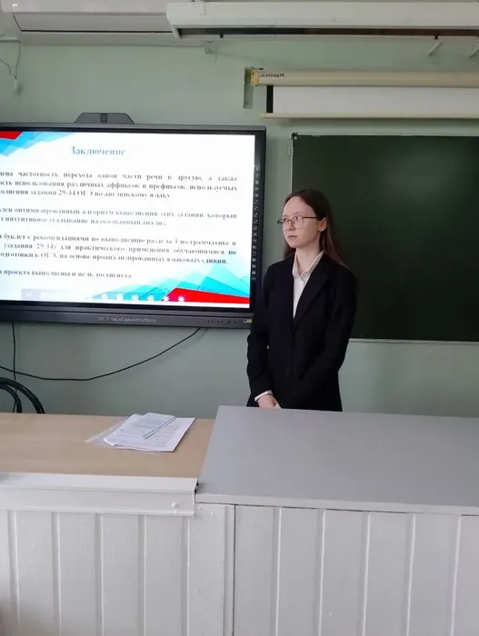 ba97a6d2-8354-432c-a6d5-868b332c70a8