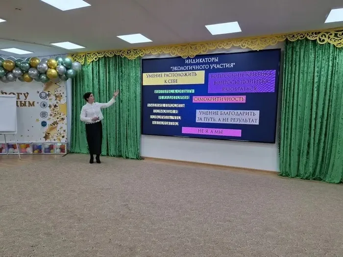 share-photo-8989441485