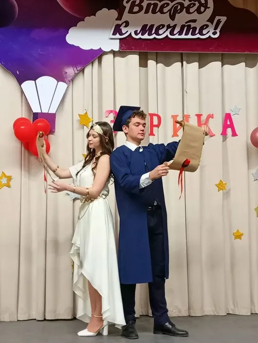 53acd829-20ca-44c9-a2bf-5ad78098b5a2