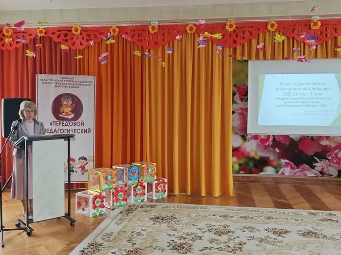 share-photo-13953500266