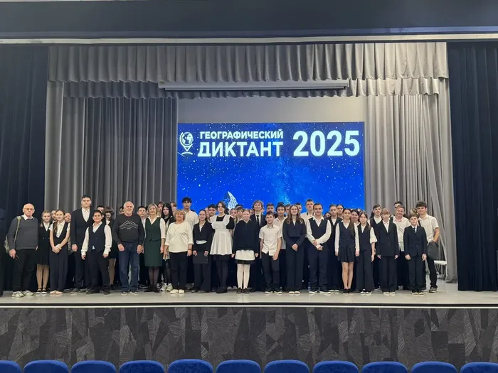 c0b3dad6-eabc-45e1-8fac-598eea23e595 (1)