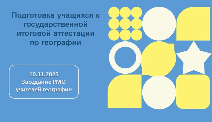 Новый рисунок