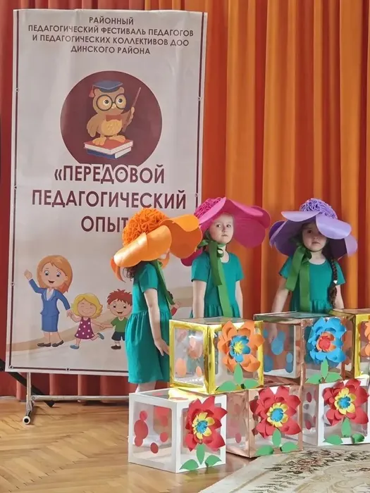 share-photo-13943432554